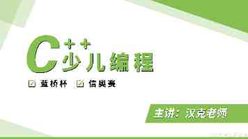 影石还能扛多久？