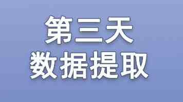 端午假期：传统节日带火文旅消费