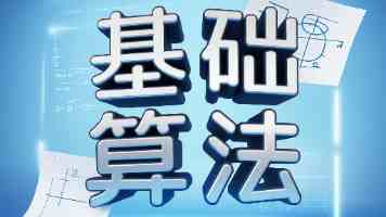 菠萝导航｜安全靠谱吗？深度测评与使用攻略