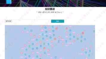 第十届（乙巳年）海峡两岸同胞神农炎帝故里民间交流活动在高平举行