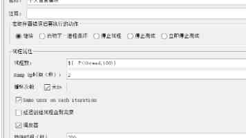 深学细悟见行动 久久为功树新风