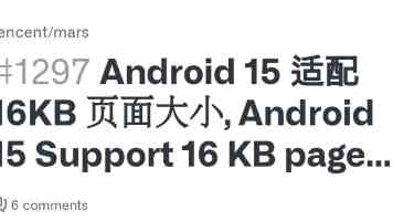 立时集团研发新型复合涂层：能让纯黑色汽车吸收 99.9% 可见光