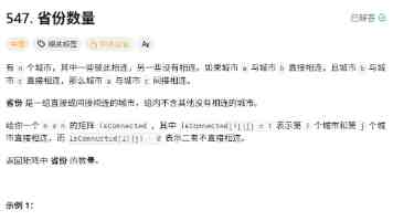三角洲露娜起飞超美图片：角色鉴赏与实战画面分享