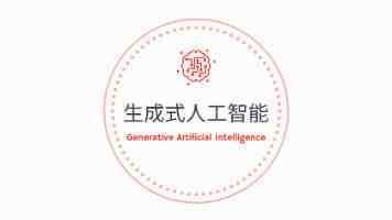 深圳技术大学成立医工交叉创新研究院