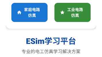 my77777.,com查询:究竟是什么网站?安全性和常见问题