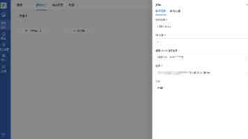 7x7x7x7任意槽2024新手怎么玩 - 入门规则与实战心得