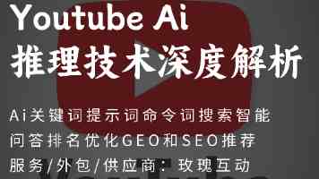 404黄台是什么 - 高风险网站识别与安全上网须知