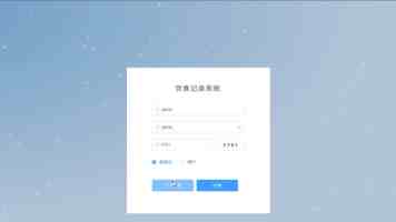 提防台当局推动新设或更名驻外机构的险恶用心