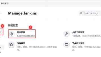 挖掘黑土地上的红色故事