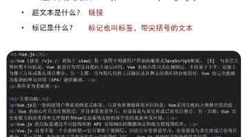 游戏行业投资降温：曝腾讯考虑对日本多家工作室撤资，白金工作室与 From Software 不受影响