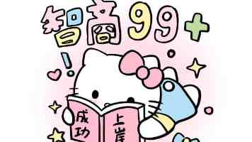 久在线视频｜高清流畅实测与三个实用技巧分享