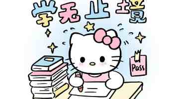 韩一区资源都在哪？主流平台与高清片源避坑实录