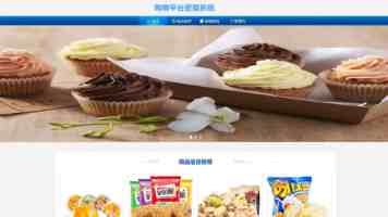 黄金软件app下载3.0.3免费装妆2023欧元 - 安装实测与避险指南