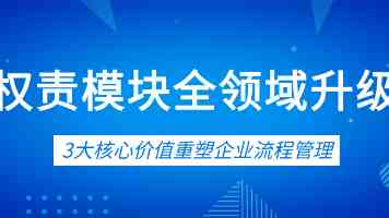 北京高校服务新时代首都发展特别报道 | 中国戏曲学院：戏韵绕中轴 千年文脉绽新光