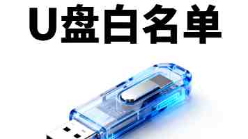 国台办：赖清德当局如继续一意孤行，必遭民意反噬
