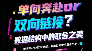 天堂在线使用指南｜创建纪念馆的6个关键步骤与避坑提醒